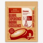 Cinnamon - Drip Coffee Bag